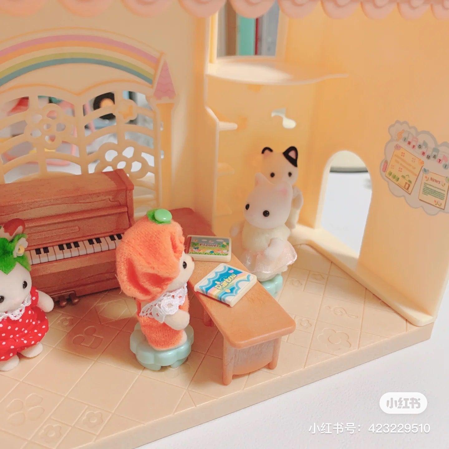 【限时折扣】SylvanianFamilies森贝儿家族｜Baby Castle Nursery gift set-Milk Rabbit-Poodle Baby Milo彩虹城堡幼儿园+牛奶兔+贵宾犬宝宝套组/玩具/过家家5670