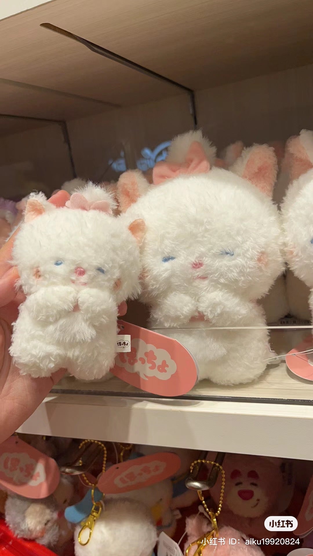 Disney迪士尼｜卷毛眯眯眼系列小公仔/玩偶｜约H14.5×W19×D8cm