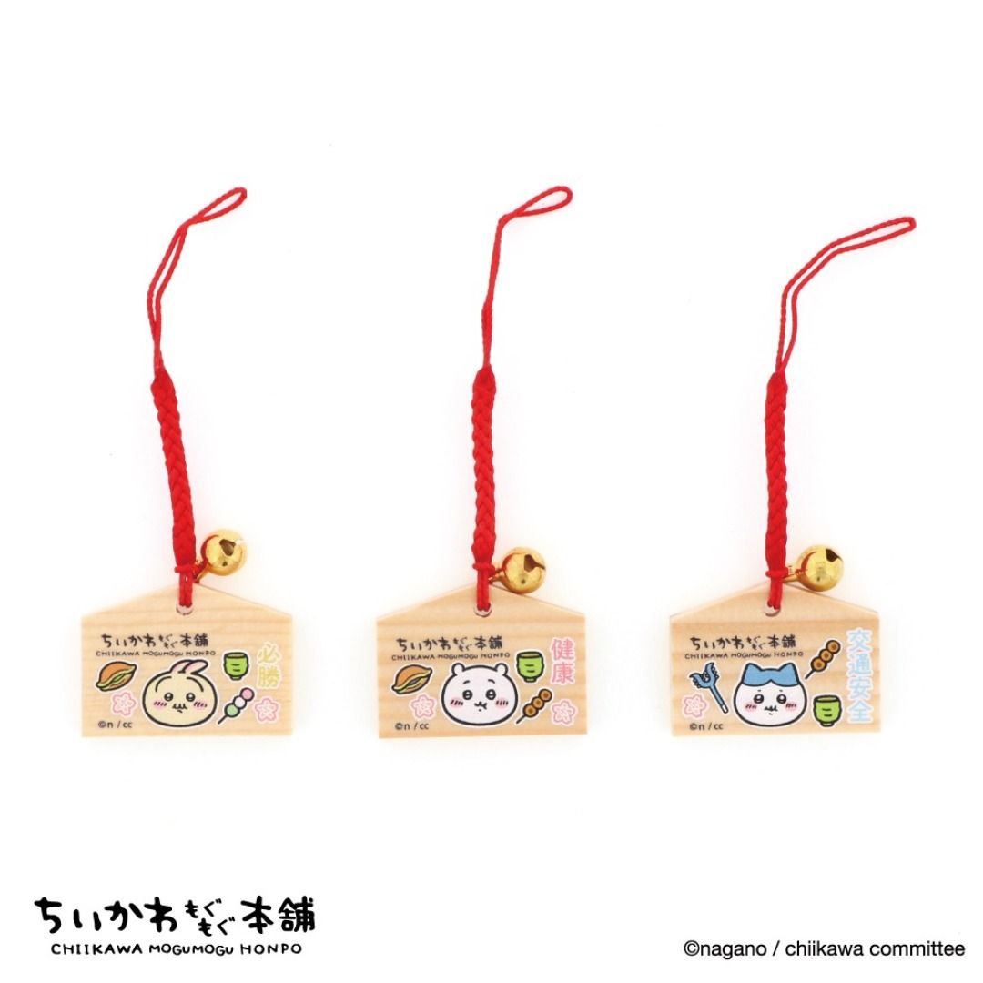 Chiikawa 吉伊卡哇｜京都伏见稻荷限定绘马木牌御守铃铛挂件