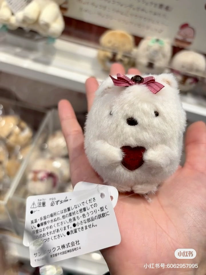 Sumikko gurashi｜Bean Master mini Tenori Plush Doll Chocolate Fair San-X Japan｜60×55×50mm approx.