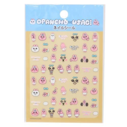Opanchu usagi｜内裤兔美甲指甲贴/超吸睛