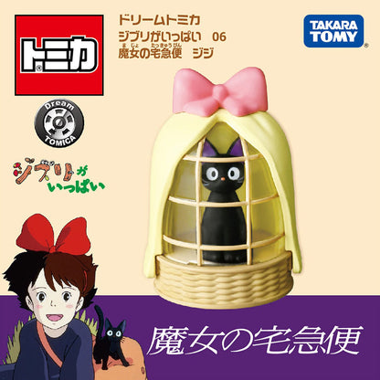Tomica｜Dream Tomica Ghibli 06 Kiki&