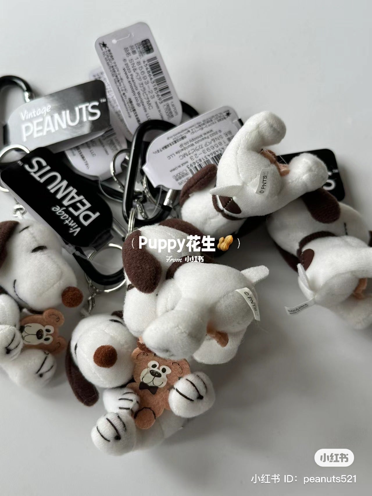 Snoopy｜抱泰迪熊挂件/包挂｜約H16×W11×D15cm