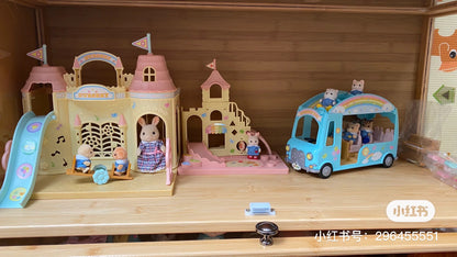 【限时折扣】SylvanianFamilies森贝儿家族｜Baby Castle Nursery gift set-Milk Rabbit-Poodle Baby Milo彩虹城堡幼儿园+牛奶兔+贵宾犬宝宝套组/玩具/过家家5670