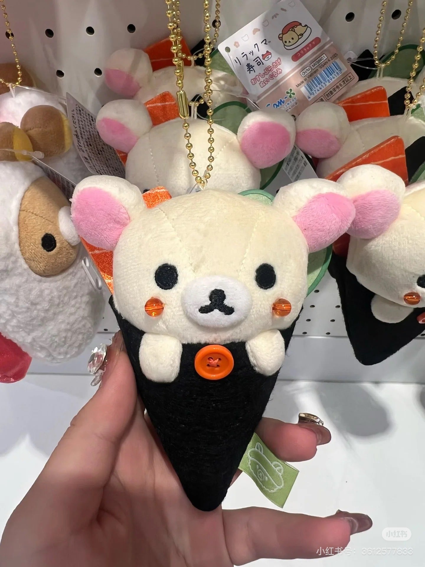 Rilakkuma｜Anytime Sushi Hand Roll Sushi Mascot Holder /Plush Keychain｜130×90×55mm approx.