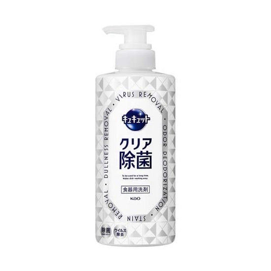 Kao｜除菌除臭洗洁精/消臭抗菌｜500ml
