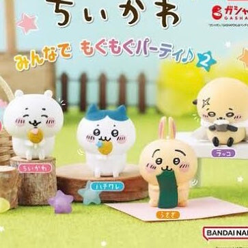 Chiikawa 吉伊卡哇|吃美食限定盲盒/扭蛋/全4种|1枚入