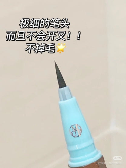 Uzu｜极细防水显色眼线液笔｜0.55ml