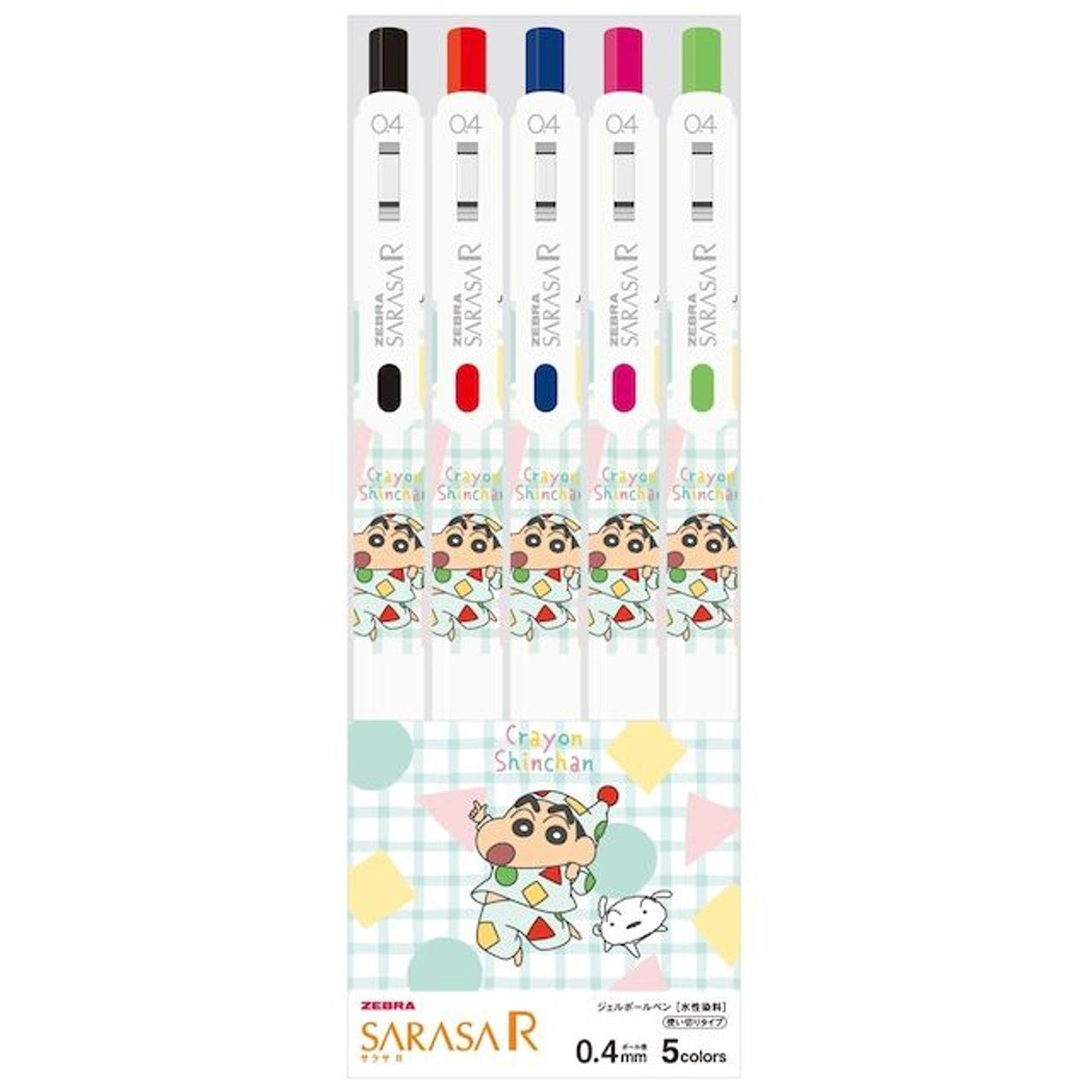 Crayon shin-chan蜡笔小新｜睡衣睡帽系列5色彩色水笔组｜芯0.4mm