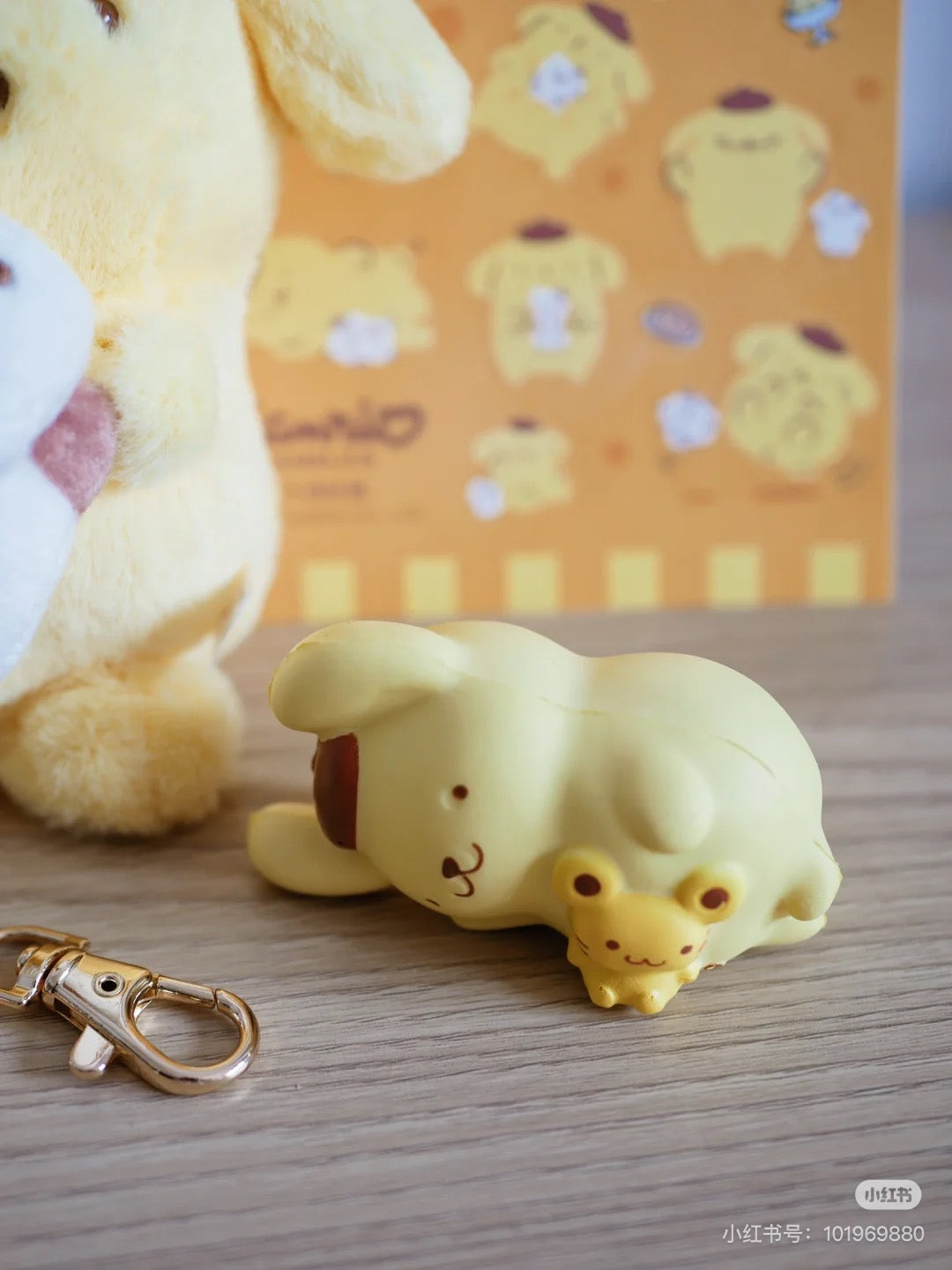 Sanrio｜Pom Pom Purin mystery bag/blind box/All 8 types｜1pcs