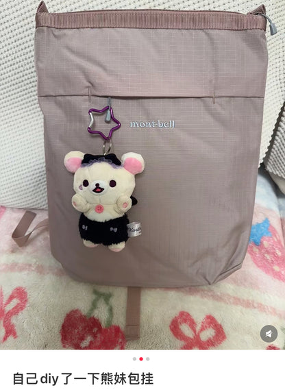 Rilakkuma｜San-X Hanging Plush - Korilakkuma : Korilakkuma&
