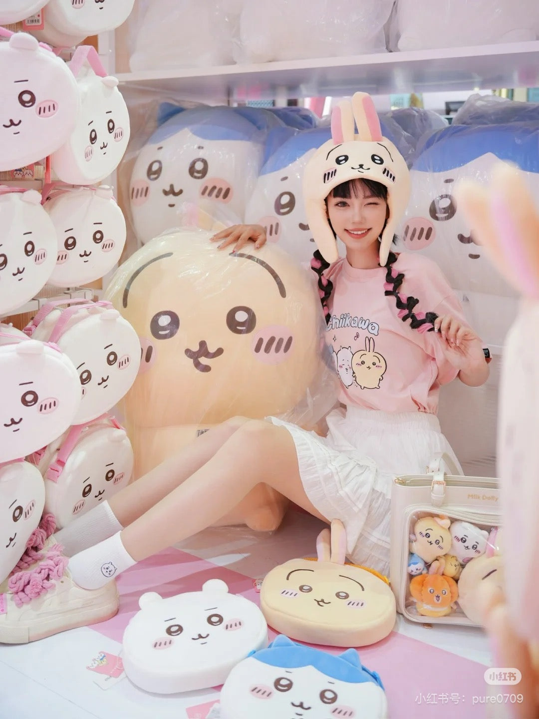 Chiikawa 吉伊卡哇｜可爱角色帽子｜头围约62 cm