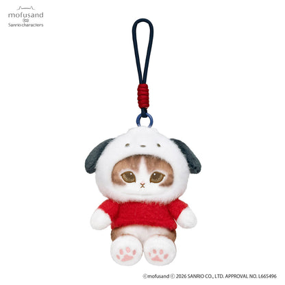 Mofusand｜Sanrio Characters Potefuwa Mascot Holder /Plush Keychain｜H140 x W130 x D130 mm approx.