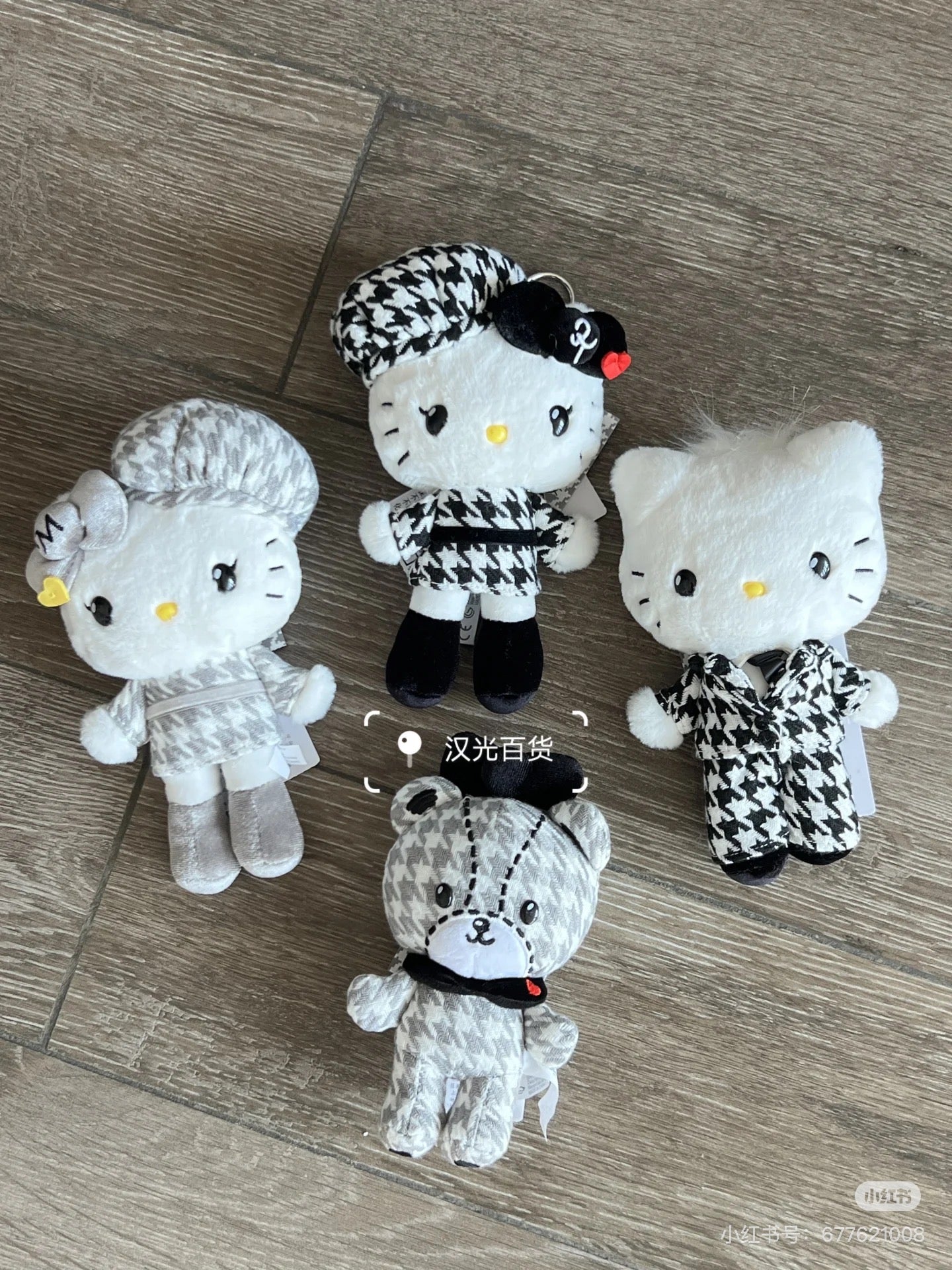 Hello Kitty｜Monochrome Girly Twin Coordinate Mascot Holder /Plush Keychain｜11×7×18cm approx.