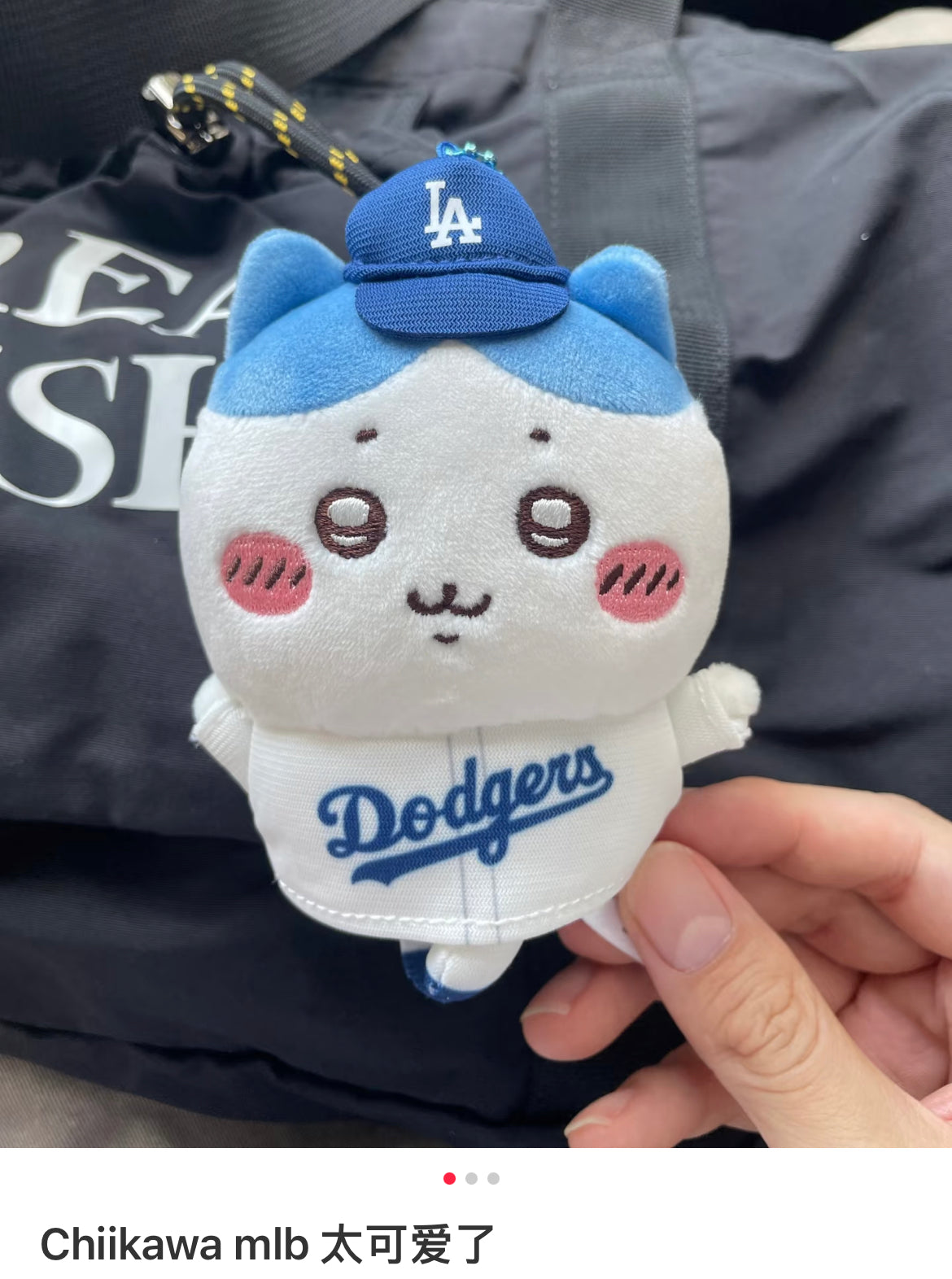 【limit 1】Chiikawa｜Chiikawa X  MLB Tokyo Series Dodgers Mascot Holder /Plush Keychain｜H120×W93×D50mm approx.