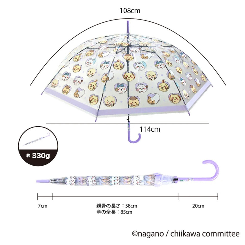 Chiikawa 吉伊卡哇｜角色可爱图案长柄透明伞｜伞骨58cm
