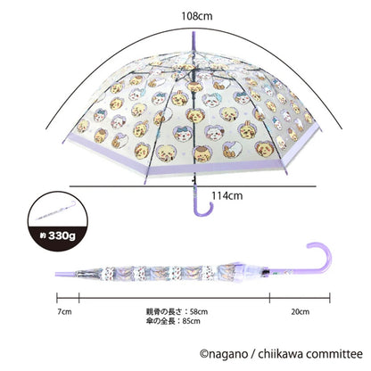 Chiikawa 吉伊卡哇｜角色可爱图案长柄透明伞｜伞骨58cm