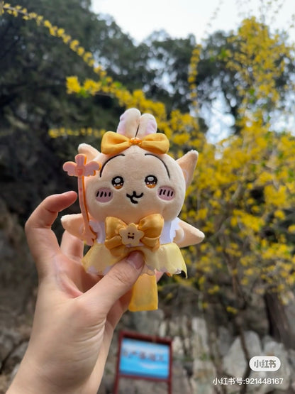 【限购1】Chiikawa 吉伊卡哇｜Mascot Holder -Super Magical Chiikawa Power Up二代超魔法少女/小魔仙限定毛绒玩偶挂件/包挂｜約H180×W145×D70mm