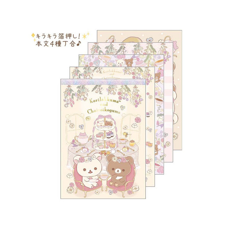 Rilakkuma轻松熊｜花环茶会限定可爱小便签本｜100张/H148 x W105mm