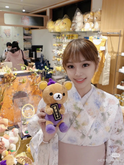 Rilakkuma轻松熊｜地域限定岚山毛绒玩偶/公仔