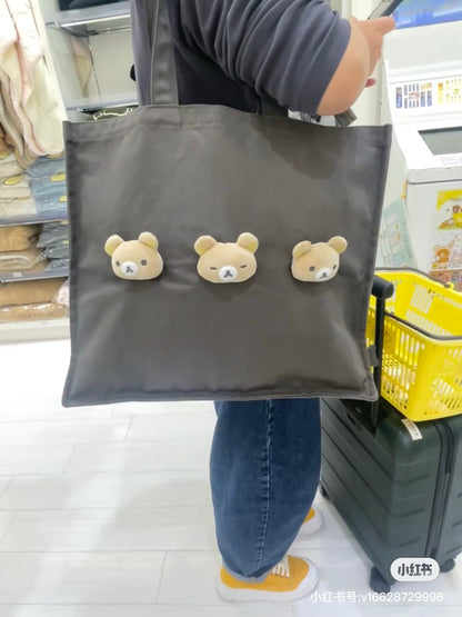 Rilakkuma轻松熊｜San-X Tote Bag - Rilakkuma / Basic Rilakkuma Favorite Things 最喜欢的东西系列毛绒熊头托特包/单肩包｜约400×450×120mm