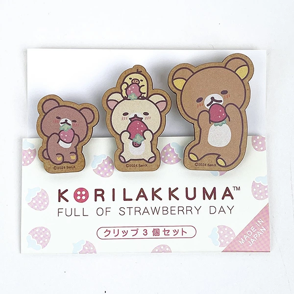 Rilakkuma轻松熊｜草莓系列可爱木夹三枚组