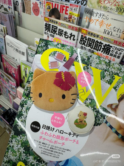 HelloKitty凯蒂猫｜黑皮kitty杂志款化妆包?零钱包组