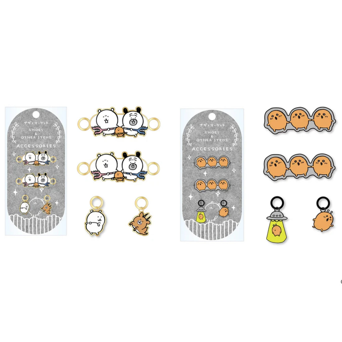 Nagano｜ShoesAccessories