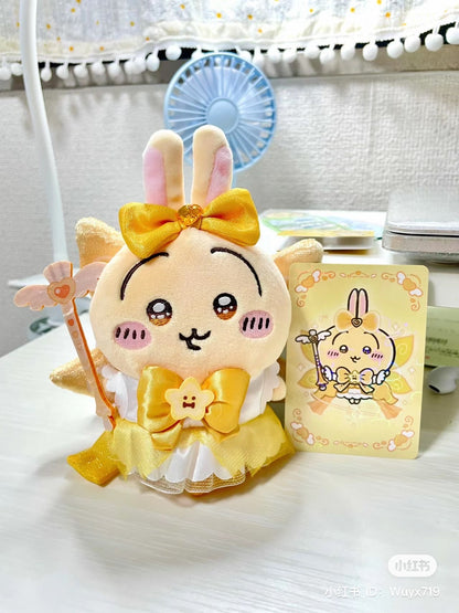 【限购1】Chiikawa 吉伊卡哇｜Mascot Holder -Super Magical Chiikawa Power Up二代超魔法少女/小魔仙限定毛绒玩偶挂件/包挂｜約H180×W145×D70mm