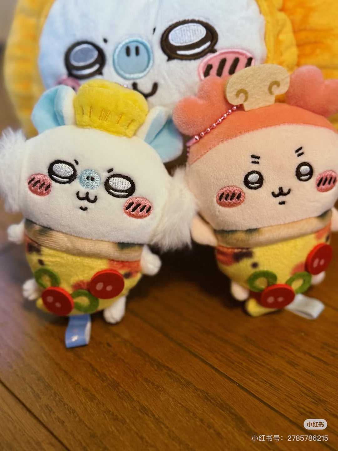 Chiikawa 吉伊卡哇｜Plush Keychain  Pizza Ver万圣节限定披萨系列毛绒玩偶挂件/包挂｜约W80 x H125 x D45 mm