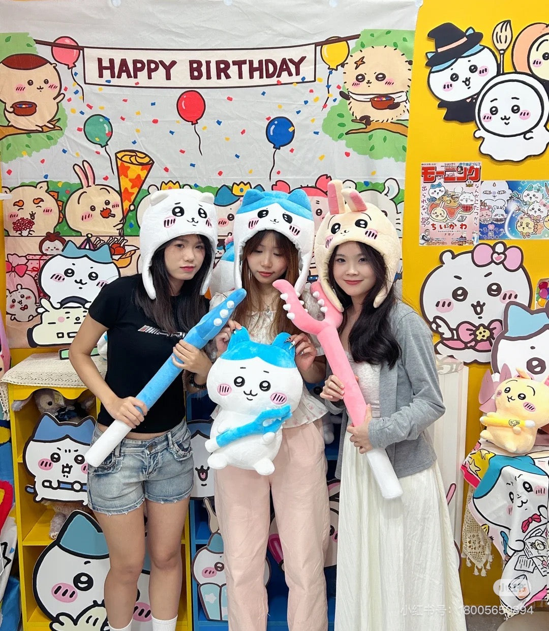 Chiikawa 吉伊卡哇｜可爱角色帽子｜头围约62 cm