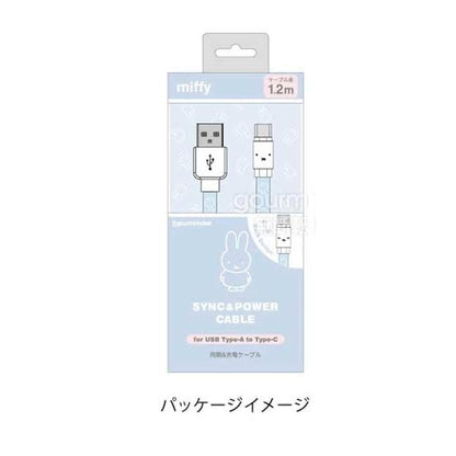Sanrio｜USB Type-A to Type-C转换器/充电器｜长1.2M