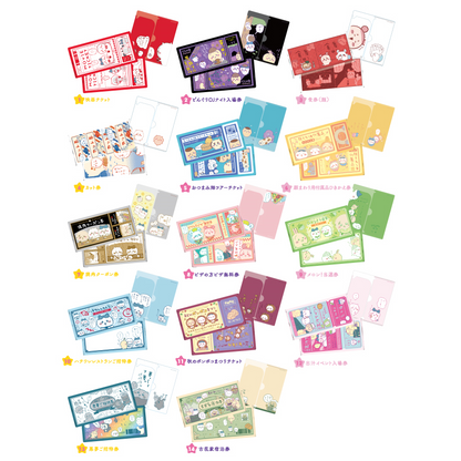 chiikawa｜mitamemo ticket file 2 mystery bag/blind box/All 14 types｜1pcs