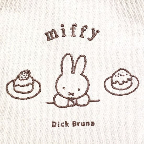 Miffy米菲｜白色简约帆布托特包/收纳包｜约25cm×25cm×12cm