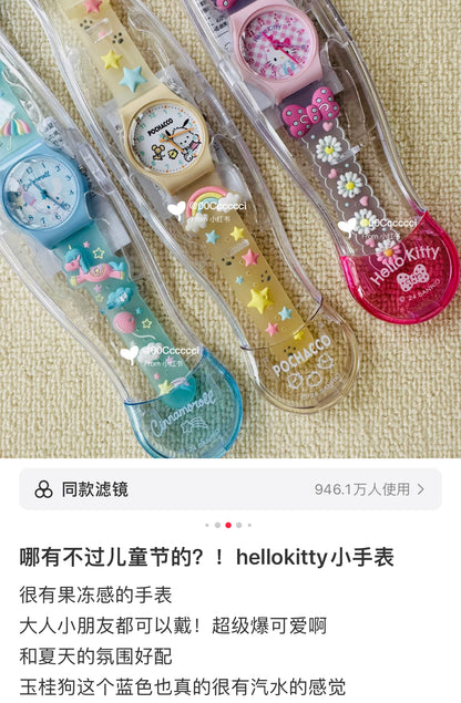 Sanrio｜ Rubber Watch｜3.3×1×4cm approx.