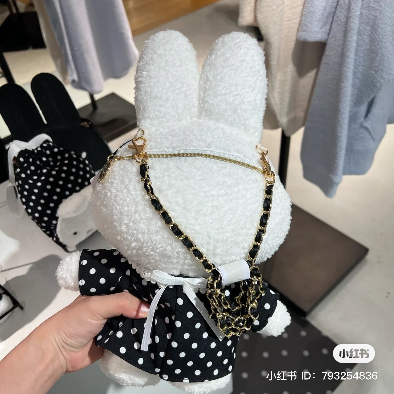 Miffy｜2023 Plush Pochette Crossbody Bag