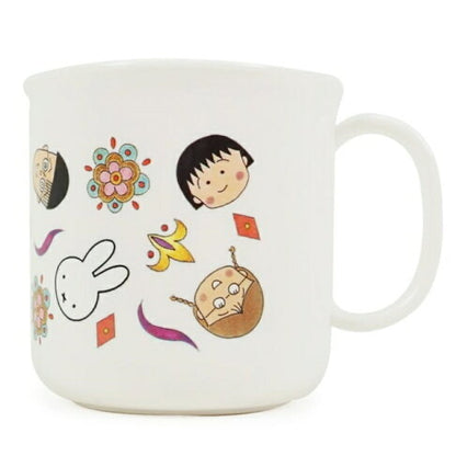 Miffy米菲｜miffy??樱桃小丸子合作款水杯｜200ml