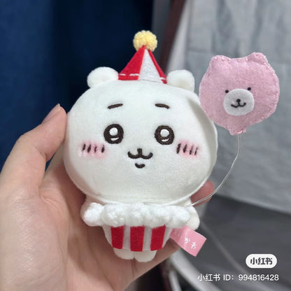 【限购1】Chiikawa 吉伊卡哇｜Rando UkikiMascot游乐园系列毛绒玩偶挂件/包挂｜约H115×W105×D50mm