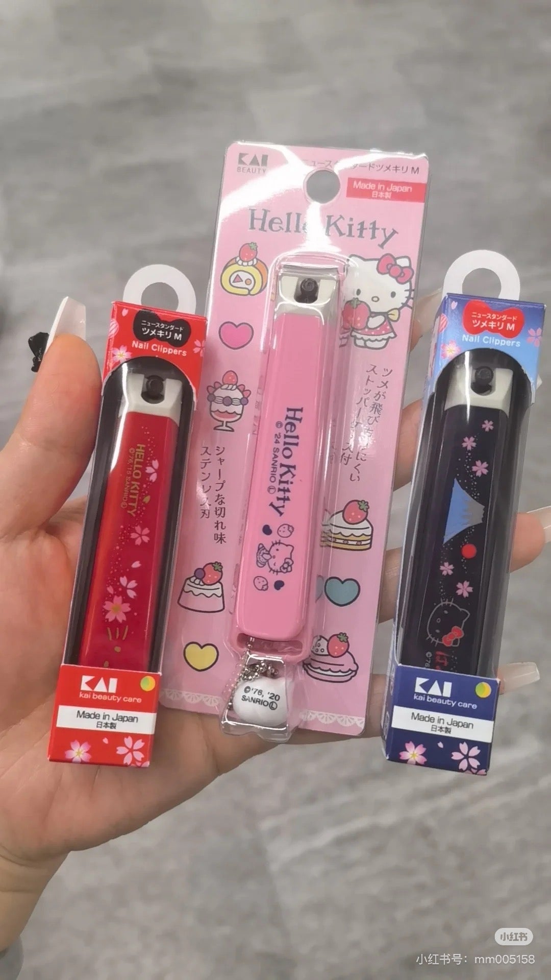 KAI贝印｜Hello Kitty Wafu Nail Clipper Standard M Fujisan Mount Fuji凯蒂猫和风富士山不锈钢指甲钳M号/防飞溅✔️