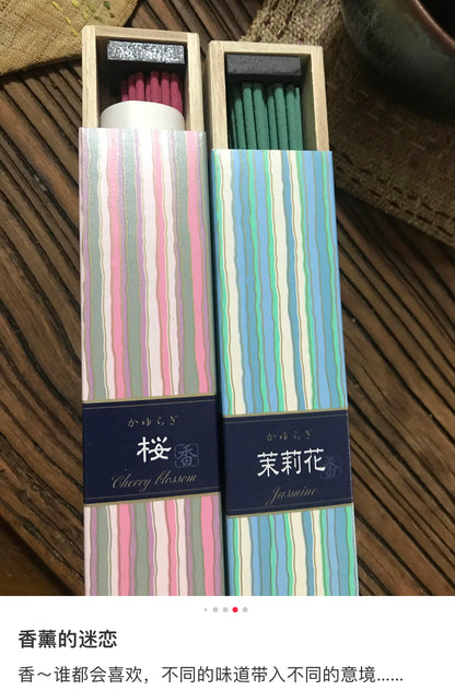 Nippon Kodo线香堂｜吉祥如意室内金木犀舒缓线香家居香薰｜40支