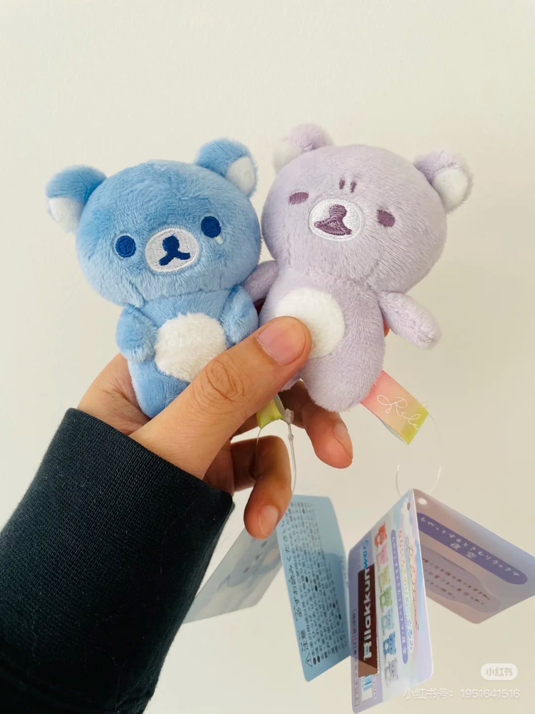 【limit 1】Rilakkuma｜Rainy Day to Sunny Mini Plush  Mood Bears mystery bag/blind box/All 7 types｜1pcs