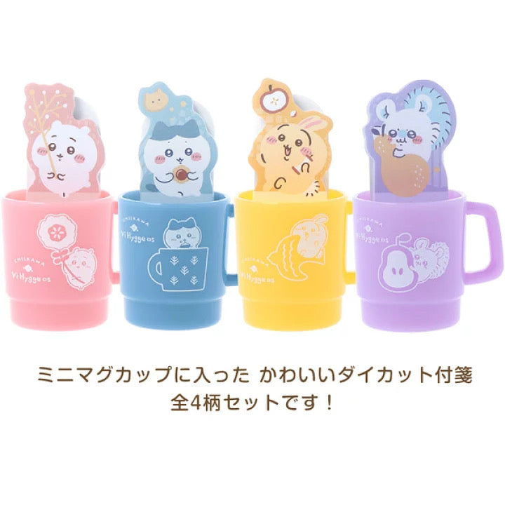 Chiikawa 吉伊卡哇｜可爱小杯子便签｜共2种/各20枚