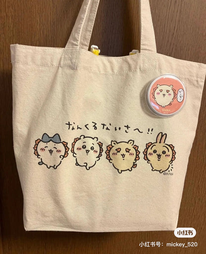 Chiikawa 吉伊卡哇｜狮萨换装手提式托特包/帆布包｜约約32×25cm