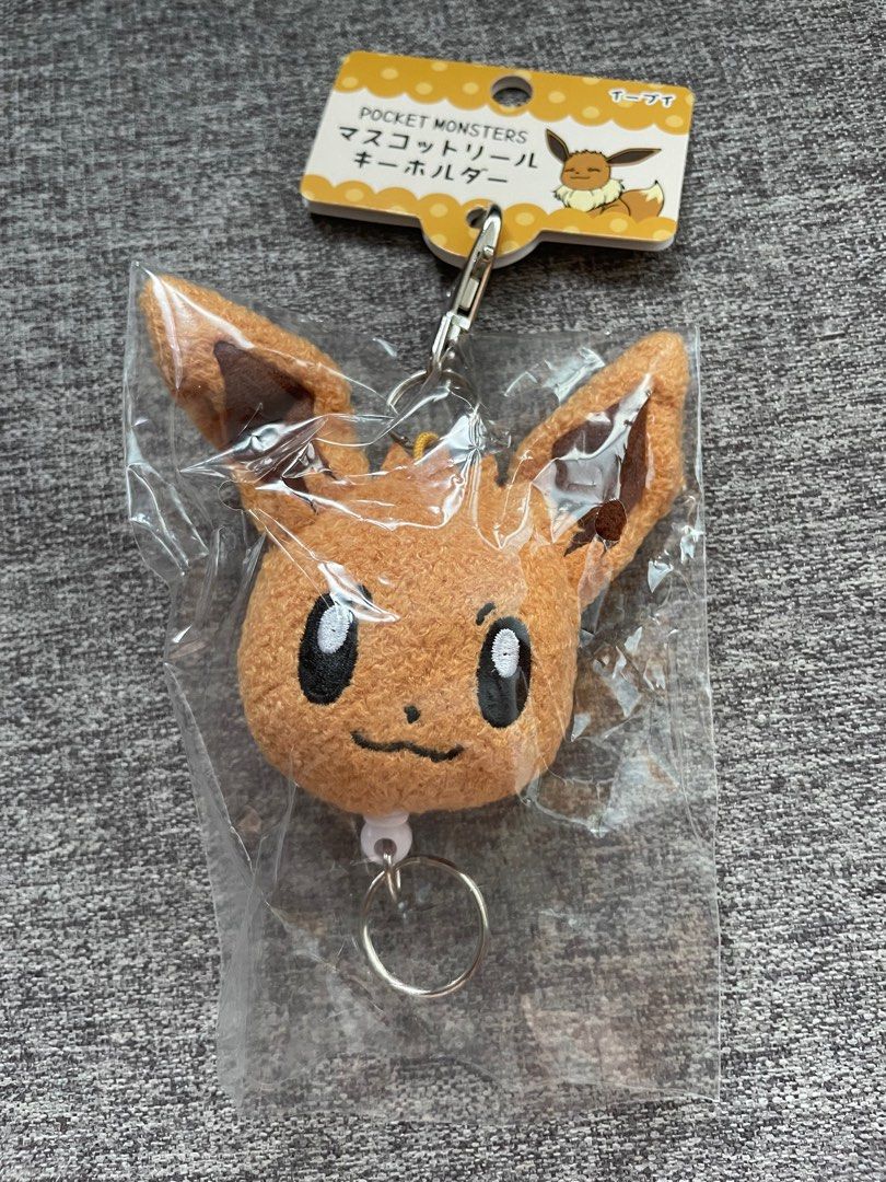 Pikachu｜Character Fancy Division Reel Mascot Holder /Plush Keychain｜W9×H13.2×D3cm approx.