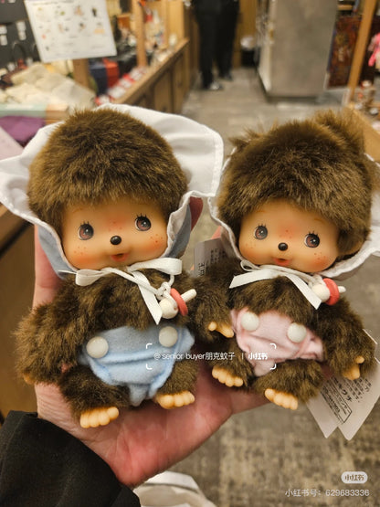 Monchhichi｜Bebichhichi Plush Doll｜S/13 x 8.7 x 6.2 cm approx.✔️