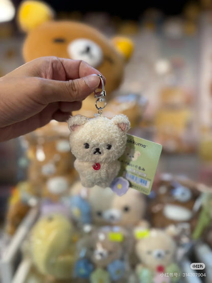 Rilakkuma｜Flower Burasage Plush Strap Plush Toy/ charm ｜80×60×30mm aprrox.