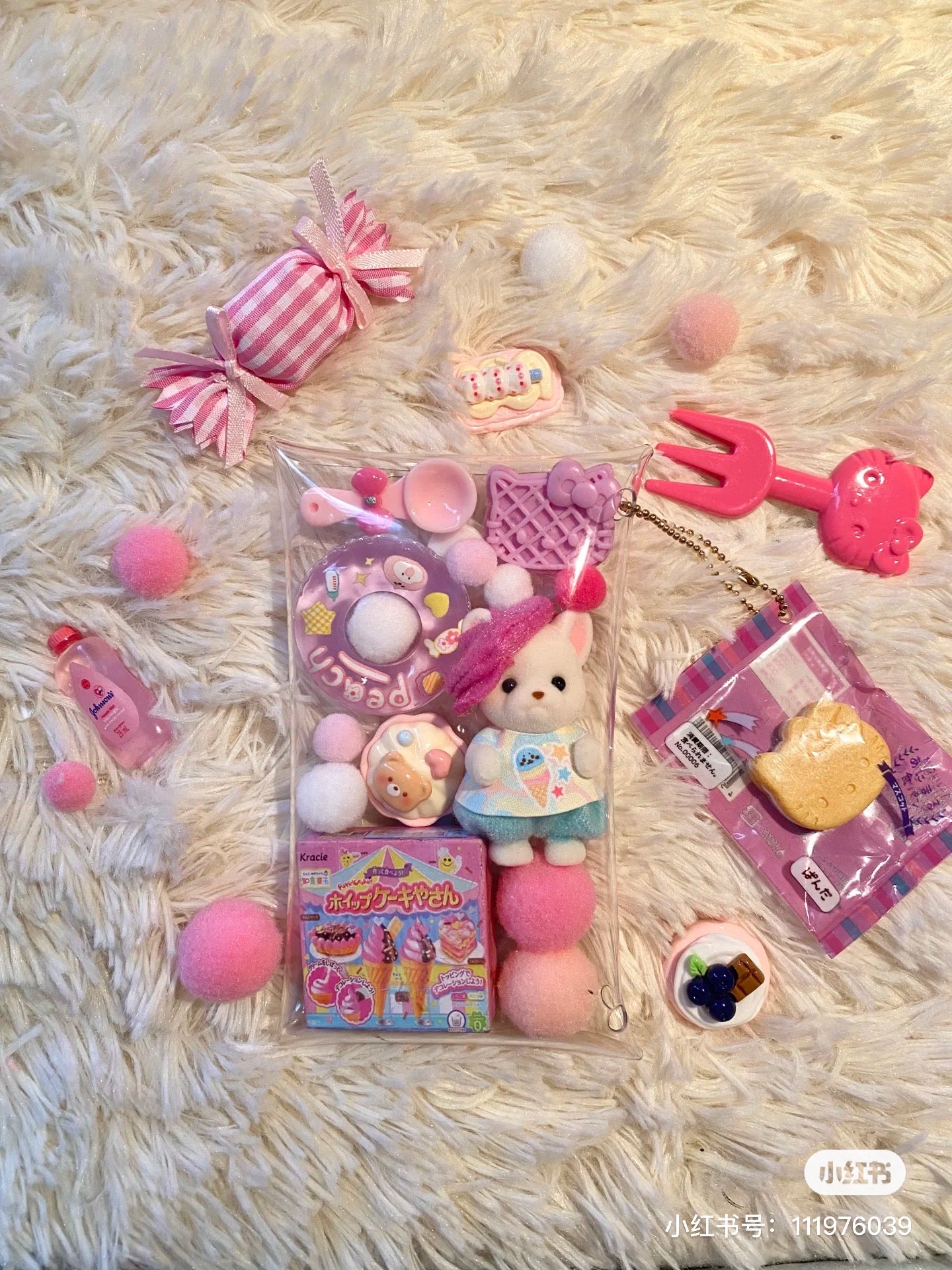 SylvanianFamilies森贝儿家族｜美味游行冰淇淋一番赏/抽奖