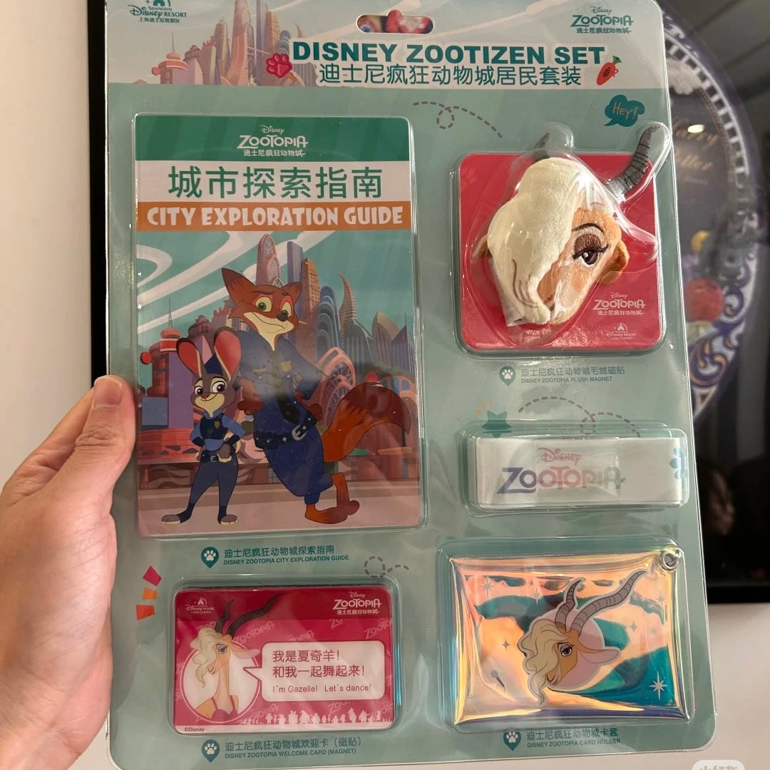 Disney迪士尼｜《疯狂动物城》Judy朱迪&amp;Nick尼克城市探索指南可爱卡套/磁贴套装