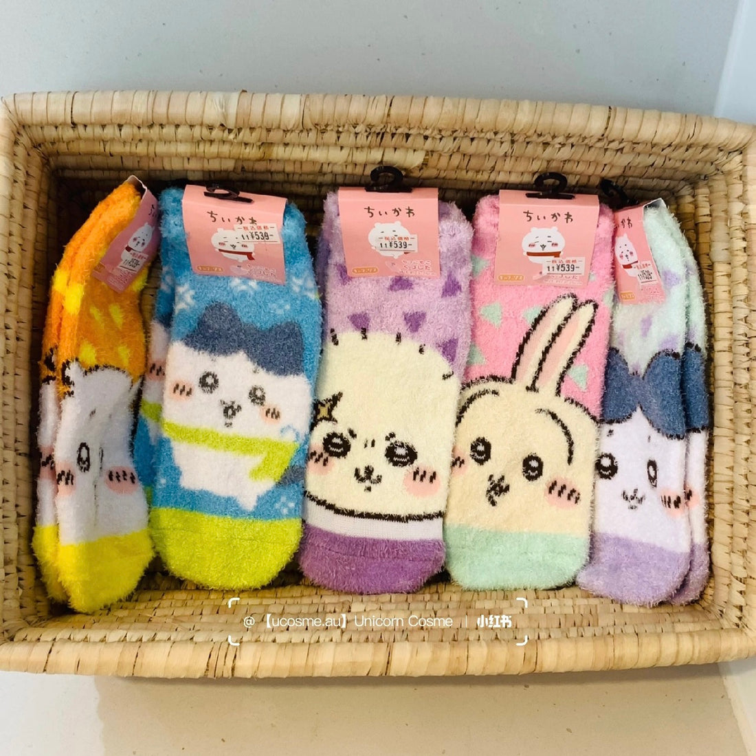 Chiikawa 吉伊卡哇|超柔软毛茸茸可爱袜子|适合约23-25cm