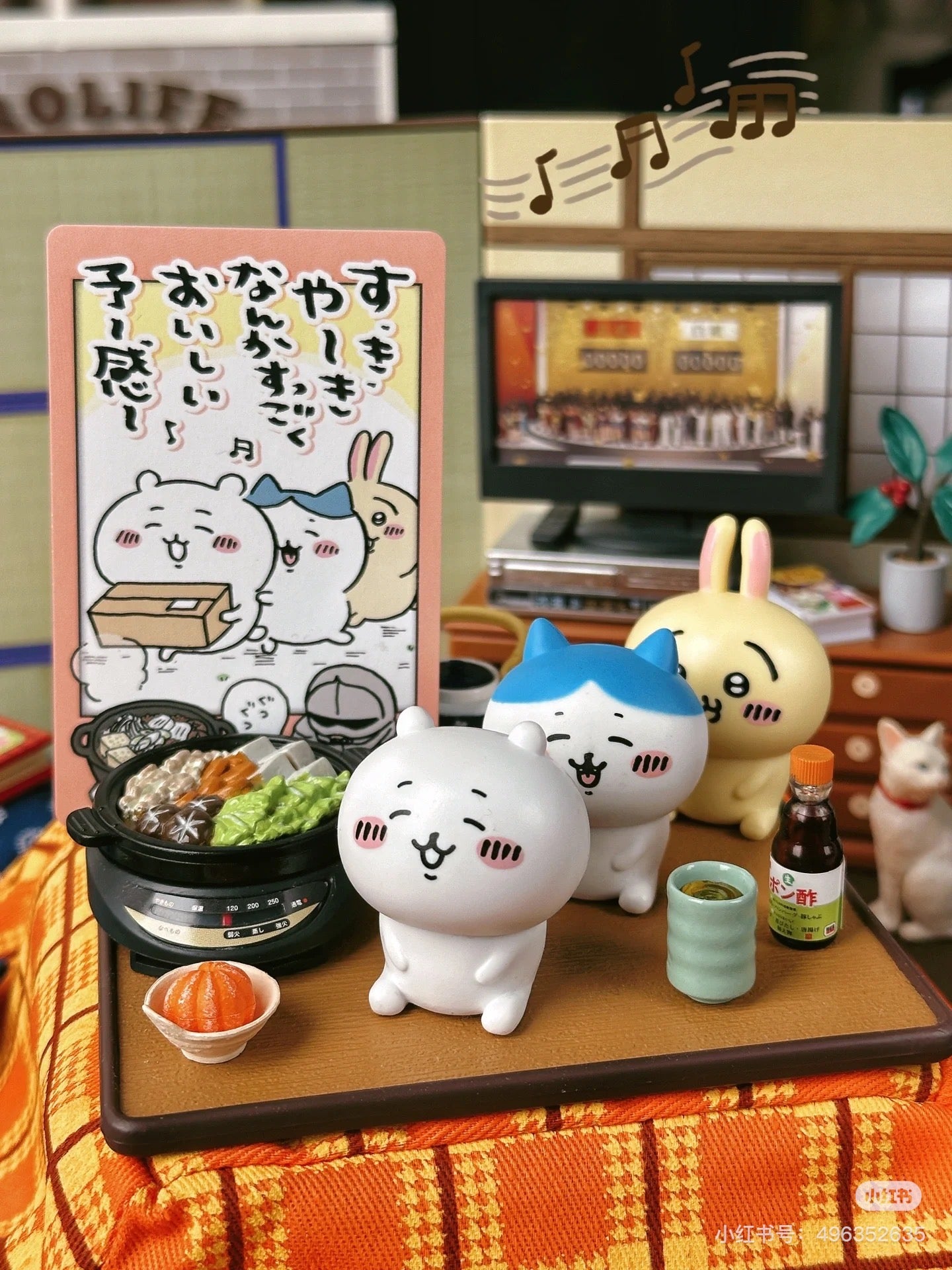 Chiikawa 吉伊卡哇｜超可爱造型角色mini手办盲盒/全9种｜1枚入